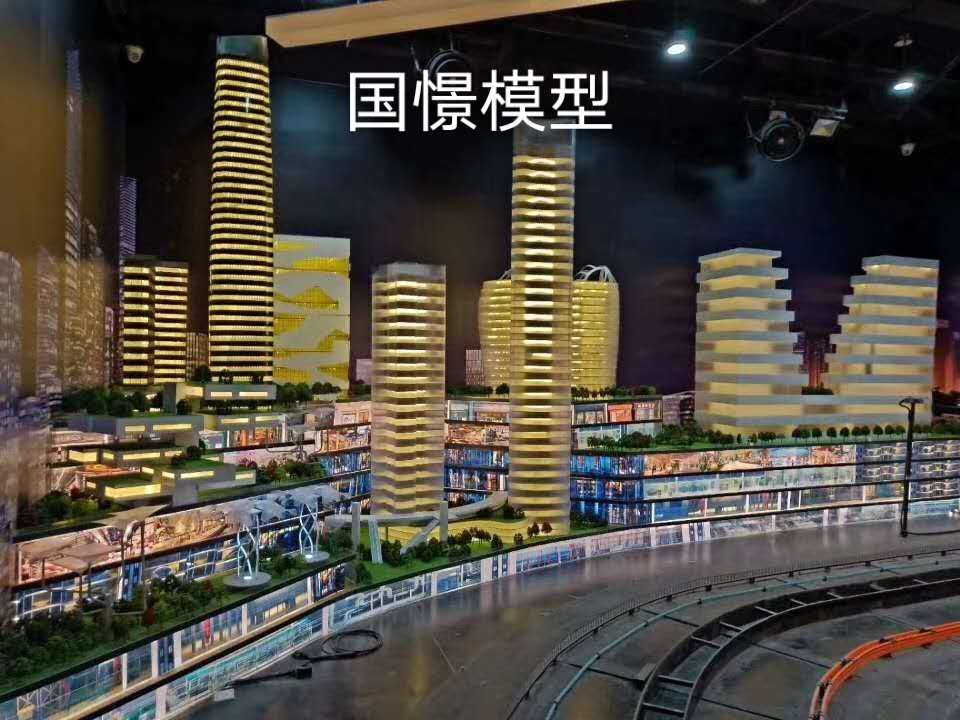 七台河建筑模型